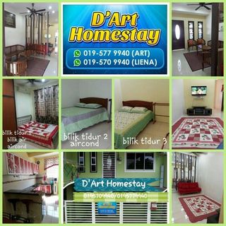 Maicari Homestay
