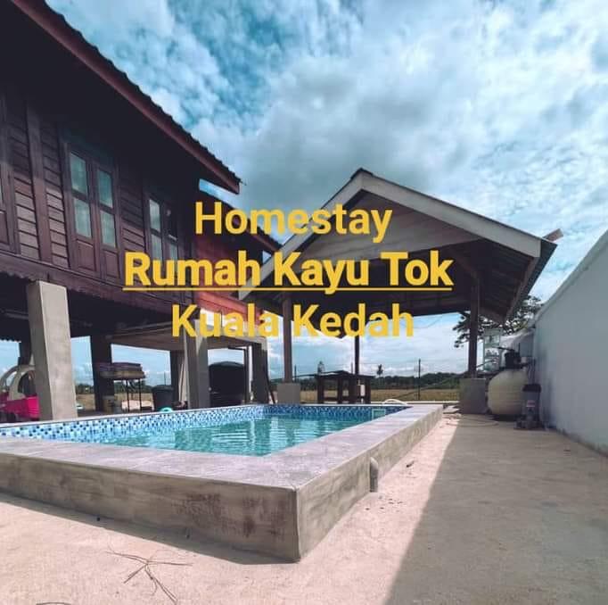 Maicari Homestay